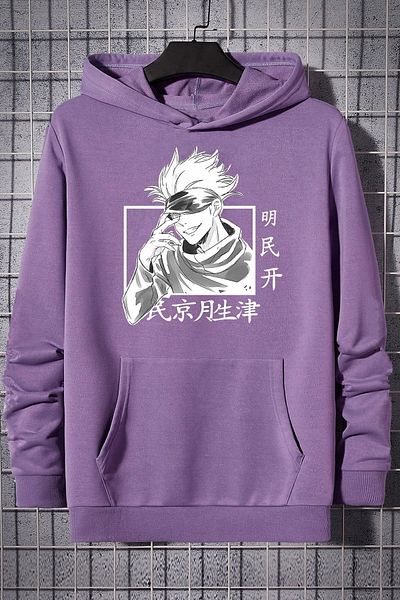 uyguntarz Φούτερ με στάμπα Jujutsu Kaisen Unisex
