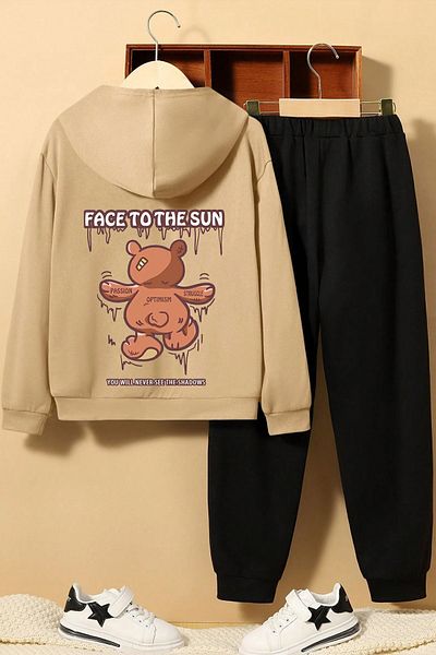uyguntarz Σετ φόρμας παιδικής στάμπας Face To The Sun