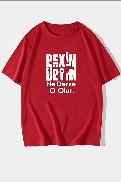uyguntarz Μπλουζάκι με στάμπα Unisex Mr. Whatever Words