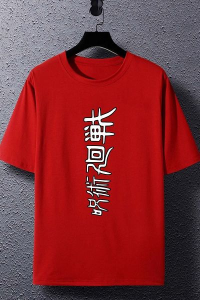 uyguntarz Μπλουζάκι Unisex Jujutsu Kaisen με στάμπα