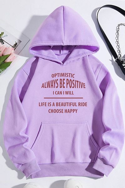 uyguntarz Unisex φούτερ με στάμπα πάντα με θετικό τρόπο