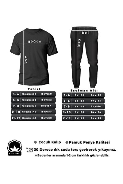 uyguntarz Kids Brooklyn Bottom - Σετ φόρμας τοπ