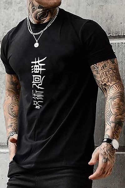 uyguntarz Μπλουζάκι Unisex Jujutsu Kaisen με στάμπα