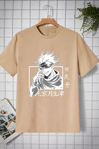uyguntarz Μπλουζάκι Unisex Hoodie Printed