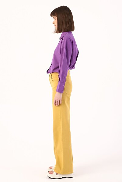ALLDAY Hardal Wide Leg Yüksek Bel Pantolon