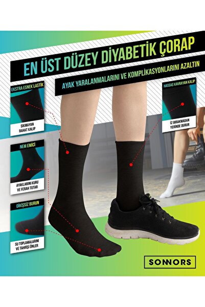 SONNORS 4 чифта Диабетни чорапи Органичен памук, безшевни, дишащи