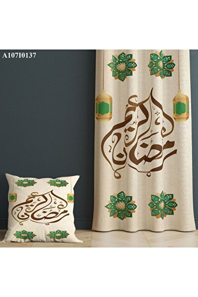 A2ZTR Dijital Baskılı Fon Perde ( Tek Kanat ) Ve Kırlent Kılıfı