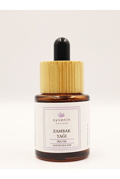 aysenin زيت الزنبق / زيت القزحية 20 مل.