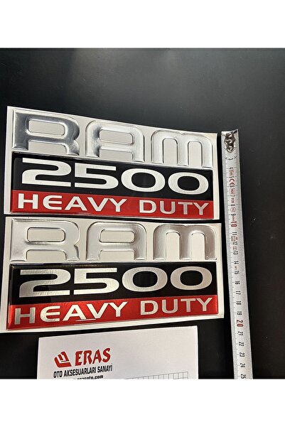 ERAS رام 2500
