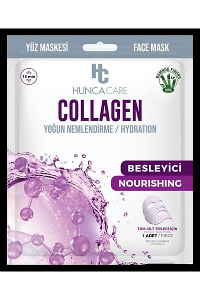 Hunca Care Collagen Sheet Face Mask - Intensive Moisturization and Hydration