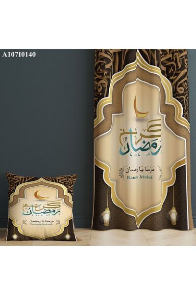 A2ZTR Dijital Baskılı Fon Perde ( Tek Kanat ) Ve Kırlent Kılıfı