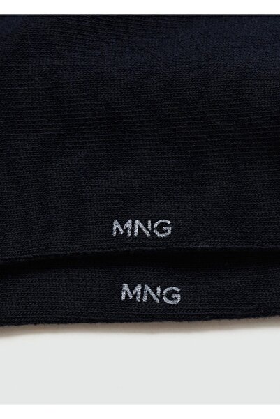 MANGO Man Çizgili pamuklu çorap