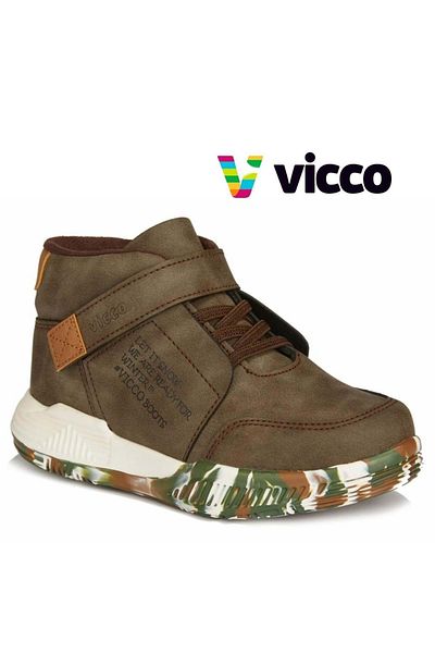 Vicco Dallas Orthopedic Kids Boots Khaki