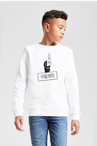 Tshirthane Jujutsu Kaisen Anime Gojo Satoru White Boy 2ip суичър
