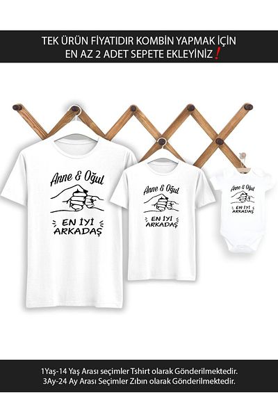 Tshirthane Cea mai bună prietenă a mamei și fiului (PREȚUL PENTRU UN ARTICOL, ADĂUGAȚI LA COȘUL CEL MAI PUL 2 BUCĂȚI PENTRU A FACE COMBINAȚIA)