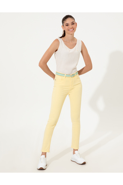 Pierre Cardin Κίτρινο Παντελόνι Στενής Γραμμής 50247908-VR044