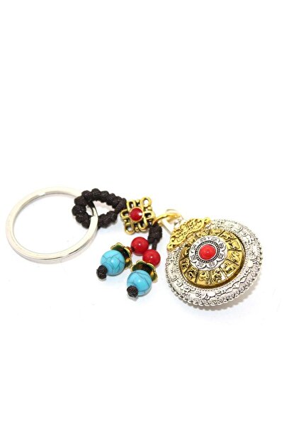 HSDemirci Μπρελόκ Luck And Blessing