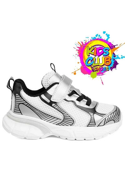 Kids Club Shoes Cool Adam Grey Pantofi sport ortopedici pentru copii