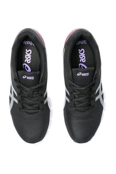 Asics GEL-QUANTUM LYTE II – Bequeme und modische Sportschuhe