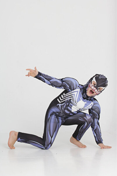 Gadget Gear Παιδική Στολή Spiderman - Στολή Υπερήρωα, Στολή για Χάλοουιν και Πάρτυ