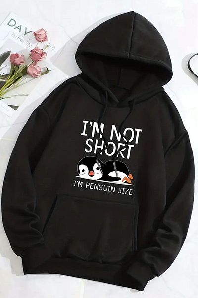 uyguntarz Unisex Oversize φούτερ - I'm Not Short Printed