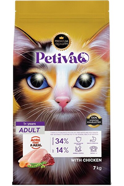 Petiva Yetişkin Kediler Için Tavuk Etli Kuru Kedi Maması (7 KG, TAVUK)