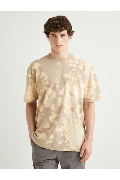 Koton Ανδρικό μπλουζάκι ποδηλασίας με στάμπα