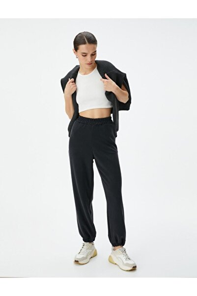 Koton Γυναικείο παντελόνι Jogger
