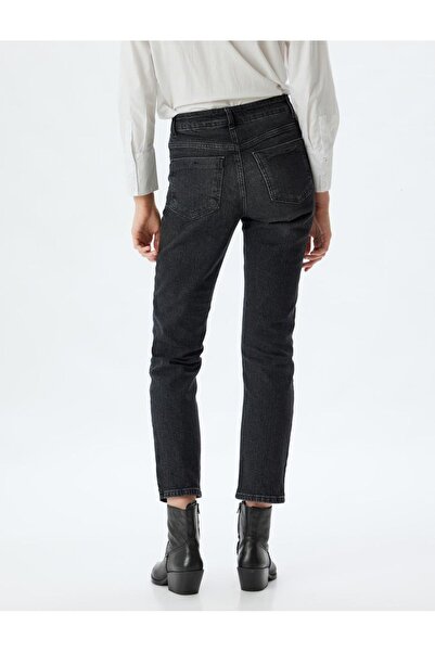 Koton Γυναικείο ψηλόμεσο τζιν παντελόνι