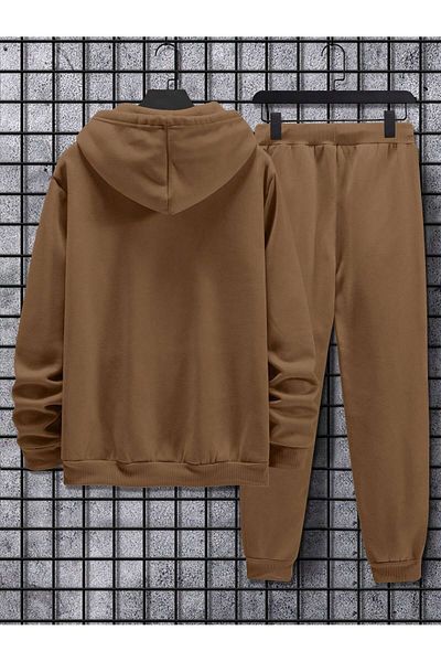 Cool Art God Got Me - Brown Printed Jogger Tracksuit Set Hooded