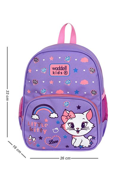 Çanta Trend Rucsac pentru copii de grădiniță