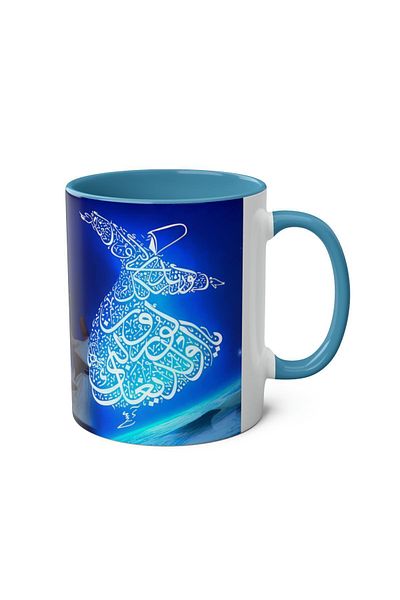 DUBLEMETRE Semazen and Mevlana Themed Printed Mug