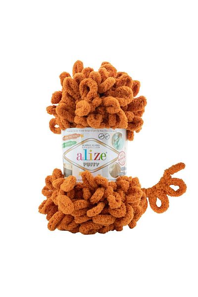 Alize 5 Πακέτο 234 Tobacco - Πλεκτό νήμα με πληγές