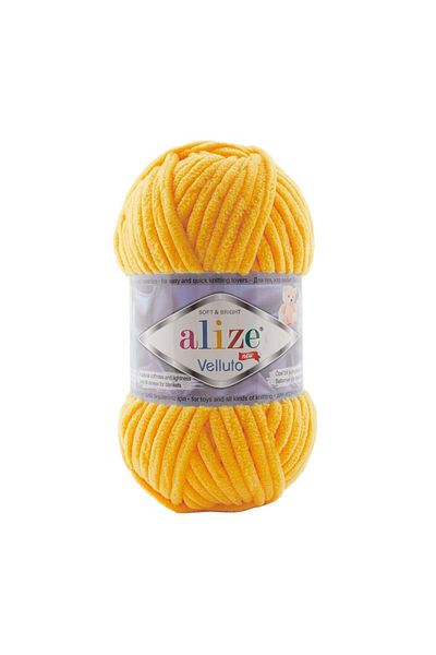 Alize ALIZE VELLUTO |   216 (5 bucăți)