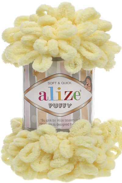 Alize Puffy - 13 Ανοιχτό Κίτρινο