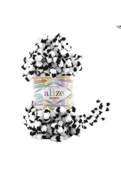 Alize 5 Pieces of Hand Knitting Thread 6451