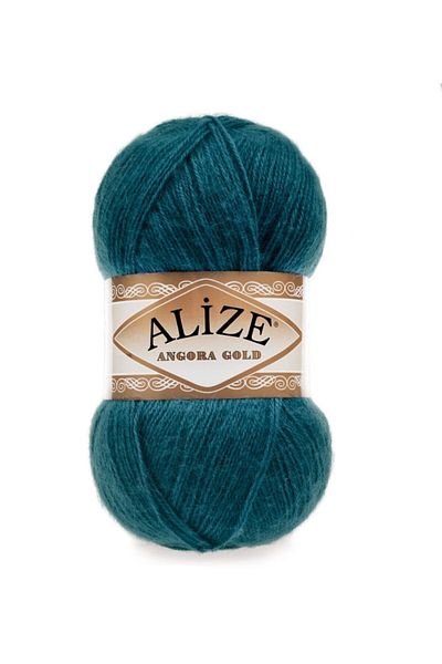 Alize 5 Pieces Angora Gold 17 Blue Hand Knitting Thread Vest Cardigan Scarf Sweater Yarn (5 PCS)