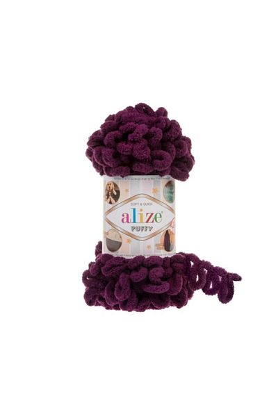 Alize Πλεκτό νήμα Puffy Hand 111 Plum 5 Συσκευασία