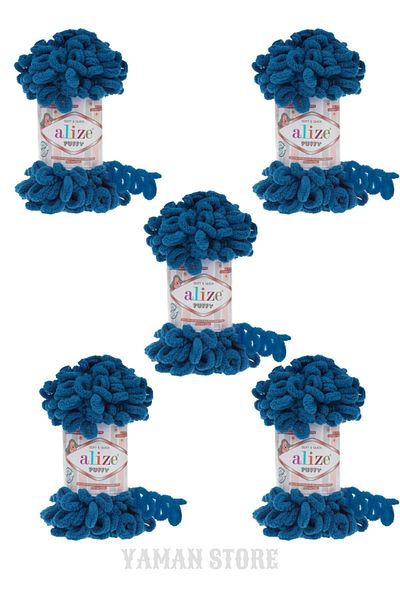 Alize Puffy 5 Pieces Yumak 637 Airç Hand Knitting Κουβέρτα με νήματα κάλυμμα