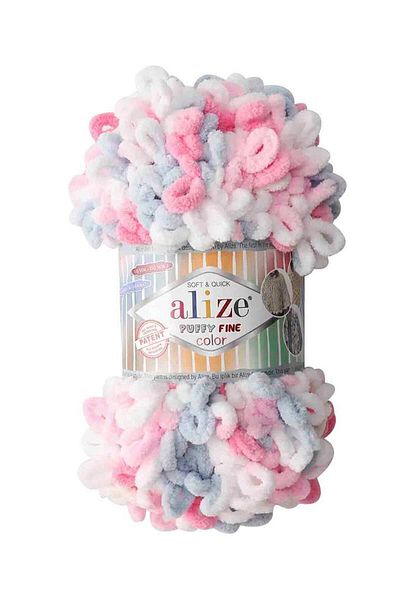 Alize Fine Color 5945 (5 τεμάχια)