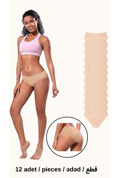 BUTİK1AVM Γυναικεία εσώρουχα χωρίς σημάδια Laser Cut Skin Color - 12 Τεμάχια