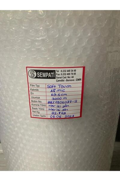 Şeffaf Bopp Fılm Soft Touch ( Kadife, Ipek, Pilikeli Selefon) , 69,5 Cm, 18 Mikron, 3000 Metre