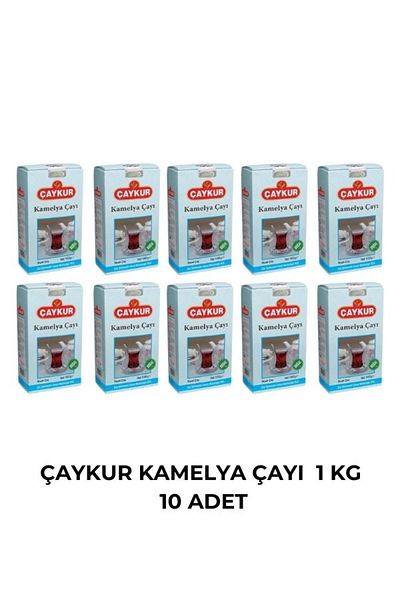 Çaykur Çaykur Camelia Tea 1 kg - 10 Pieces