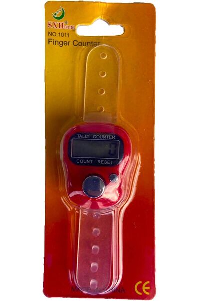 ZemzemHac 10 Zikrmatik