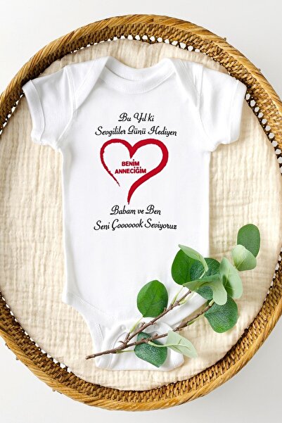 Hediyenza Valentine's Day Printed Half Sleeve Baby Body & Bodysuit