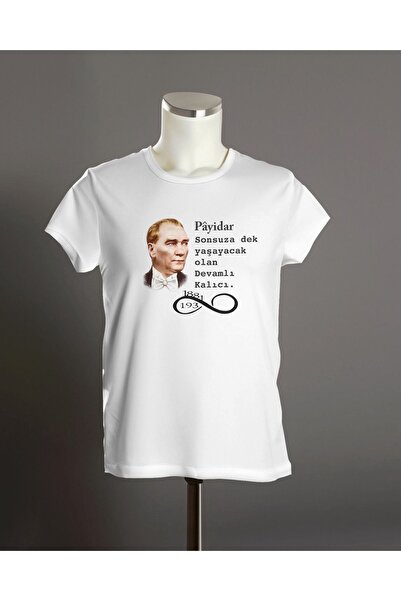 Hediyenza Payidar 10 Νοεμβρίου, Unisex εμπριμέ Mustafa Kemal Atatürk και παιδ...