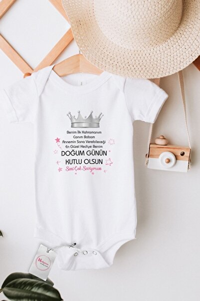 Hediyenza Happy Birthday Daddy Pink Stars Printed Baby Bodysuit & Bodysuit