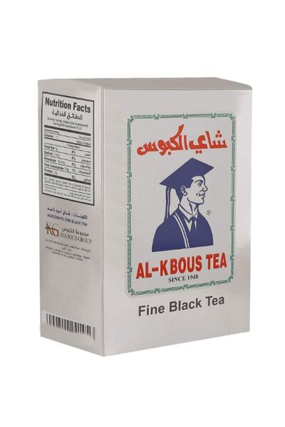 Seylan Al Kbous Tea Siyah Dökme Çay 250 gr