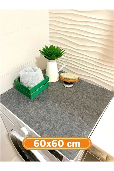 YUNUSOĞLU HOME 60X60 cm Felt Washing Machine Cover - Machine Top Pad