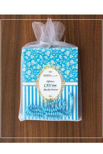 Sera Hediyelik Tül Keseli Isim Etiketli Yasin Kitabı Tesbihli Mevlüt Seti 25 ...